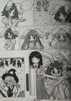 Page 19 of Touhou Shoujo Publication Number I