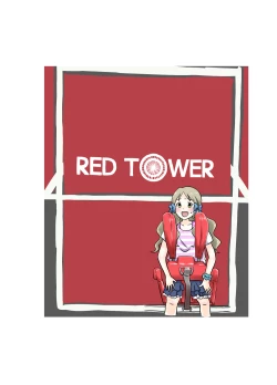 Page 33 of Milli Ecchi Illst Hon