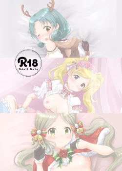 Page 35 of Milli Ecchi Illst Hon