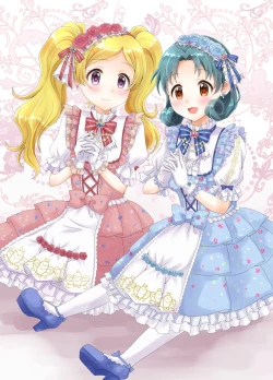 Page 3 of Milli Ecchi Illst Hon