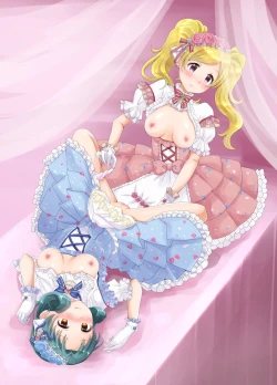 Page 6 of Milli Ecchi Illst Hon