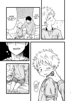 Page 14 of KILL ME BABY