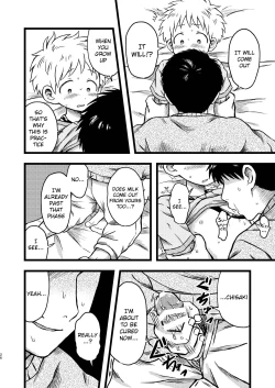 Page 25 of KILL ME BABY