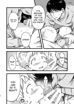 Page 27 of KILL ME BABY