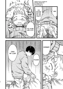 Page 29 of KILL ME BABY