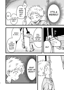 Page 7 of KILL ME BABY