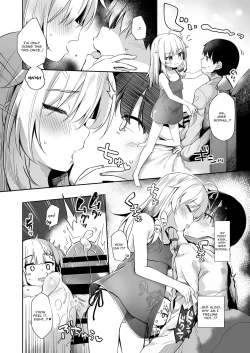 Page 18 of Ama Iro Aruji ni Tsumugarete | Spun Around by the Sweet Witch