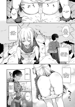 Page 8 of Ama Iro Aruji ni Tsumugarete | Spun Around by the Sweet Witch
