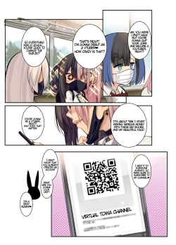 Page 16 of Gyaru Kyonyuu no Mousou | Fantasy of a Big Titty Gal