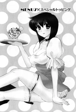 Page 138 of Cafe Delicious