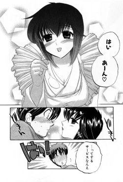 Page 150 of Cafe Delicious