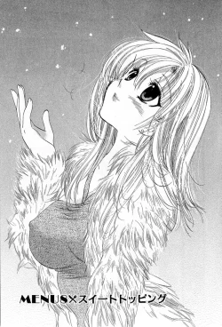 Page 161 of Cafe Delicious