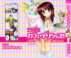 Download Cafe Delicious