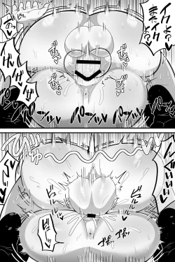 Page 37 of Futanari Yuri Couple Korette Tada no Seishori Gakari!?