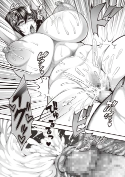 Page 37 of InCha no Boku ga Suki na Ko ga DQN no Kanojo datta node Yarichin Shugyou Shite Netotte Yatta