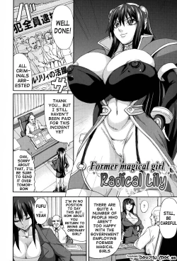 Page 144 of Chichiyoku | Desirable Breasts