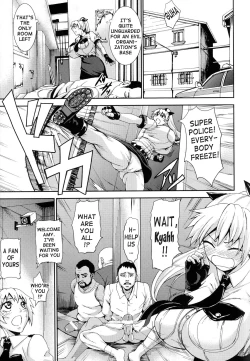 Page 27 of Chichiyoku | Desirable Breasts