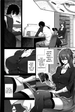 Page 166 of Boku wa Kanojo no Marmot! | I'm Her Guinea Pig