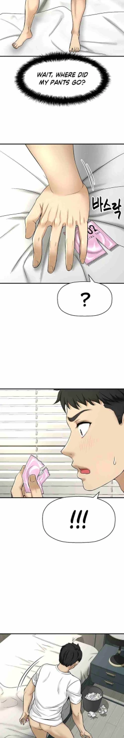 Page 35 of I Want To Know Her Ch.10?