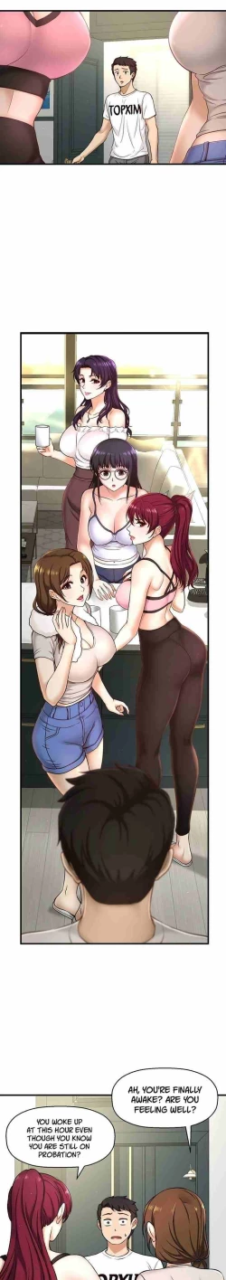 Page 38 of I Want To Know Her Ch.10?