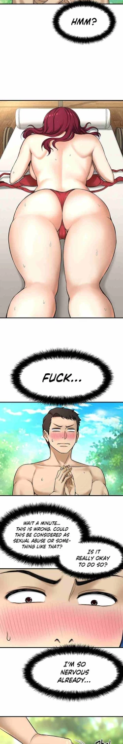 Page 49 of I Want To Know Her Ch.10?