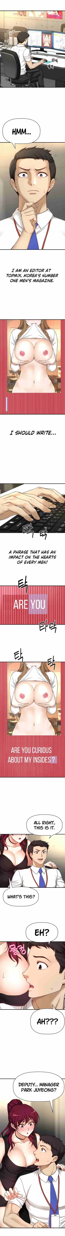 Page 4 of I Want To Know Her Ch.10?