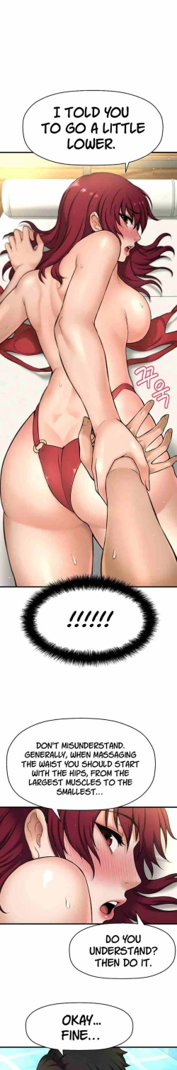 Page 52 of I Want To Know Her Ch.10?