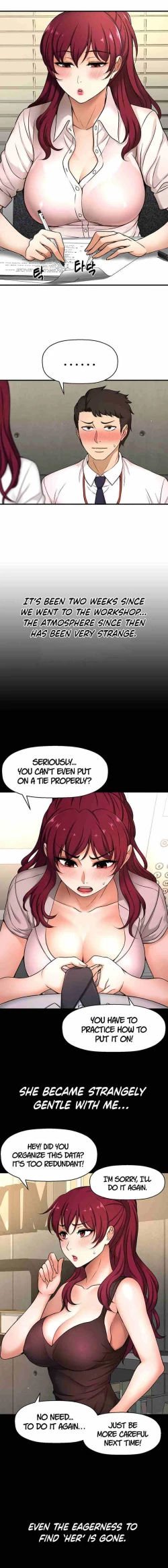 Page 66 of I Want To Know Her Ch.10?