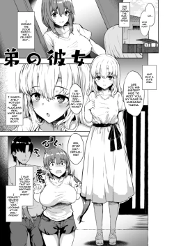Page 3 of Otouto no Kanojo | My Little Brother's Girlfriend