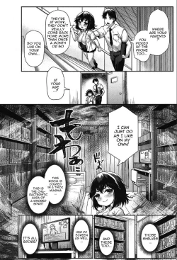 Page 10 of Munemori Matoi Can't Get Away