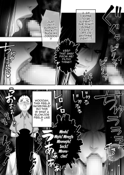 Page 17 of Doutei ga Heya ni Toritsuite Iru Onna Yuurei ni Gyaku Kanashibari o Kaketa Kekka | The Results Of a Virgin Guy Fucking a Female Ghost That Haunts His Room
