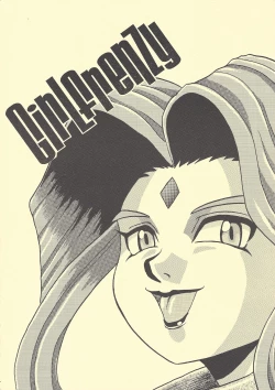 Page 1 of GIRLFRENZY