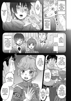 Page 11 of Kan2 | Completely Fallen To NTR Ch. 1-2