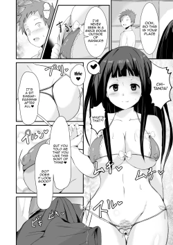 Page 33 of Shikiyoku o Okasu | Committing To Lust