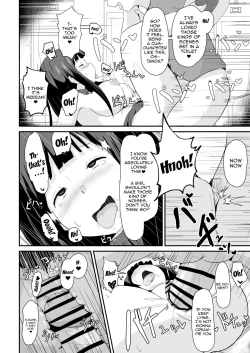 Page 43 of Shikiyoku o Okasu | Committing To Lust