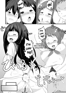 Page 51 of Shikiyoku o Okasu | Committing To Lust