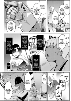 Page 17 of Matayuru-sou Ch. 1 | Getting Loose Again Ch. 1