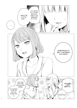 Page 3 of Yami Ni Itaru Yamai