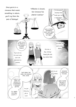 Page 4 of Yami Ni Itaru Yamai