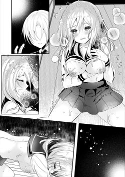 Page 63 of Tomodachi no Kanojo ga Eroi node Neteru Uchi ni Netoru