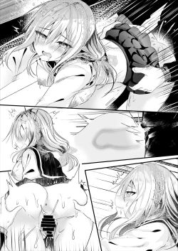 Page 65 of Tomodachi no Kanojo ga Eroi node Neteru Uchi ni Netoru