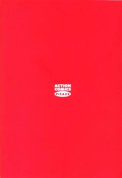 Page 6 of Kaikan Costume Play Girl