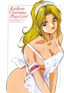 Page 7 of Kaikan Costume Play Girl