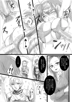Page 4 of Klan Takuran