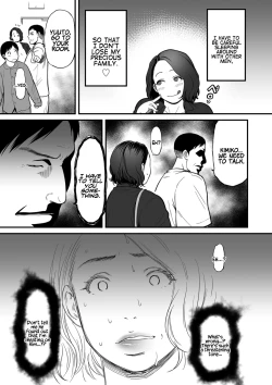 Page 108 of Onna Eromangaka ga Inran da nante Gensou ja nai? 16