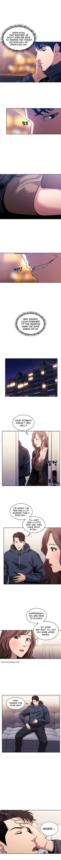Page 11 of Rape of Minseo - A Dumb Korean Mother's Adventure
