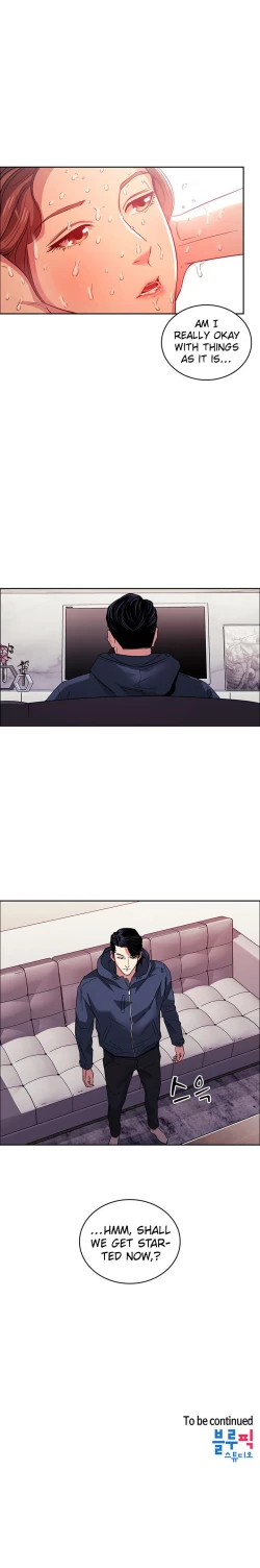 Page 17 of Rape of Minseo - A Dumb Korean Mother's Adventure