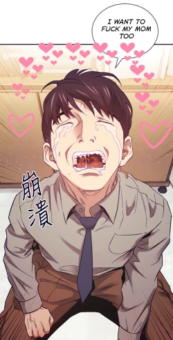 Page 183 of Rape of Minseo - A Dumb Korean Mother's Adventure