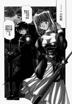 Page 4 of ULTD.ONLINE