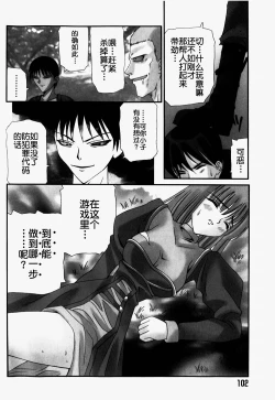 Page 8 of ULTD.ONLINE